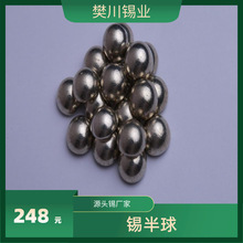 �}���a�I�߼����õ����c�a����Sn99.99 �����Ì���a�� �a�S��