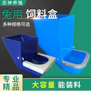 �������ʳ�д���������ʳ������ι����Ӵ��϶��Ϻд�̖����ʳ��