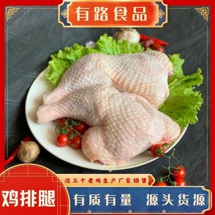 ��Ʒ���u�� ��ʳ�u���u��ԭ�������u�� ɽ�|��ĸ�u��؛�S�ҹ���