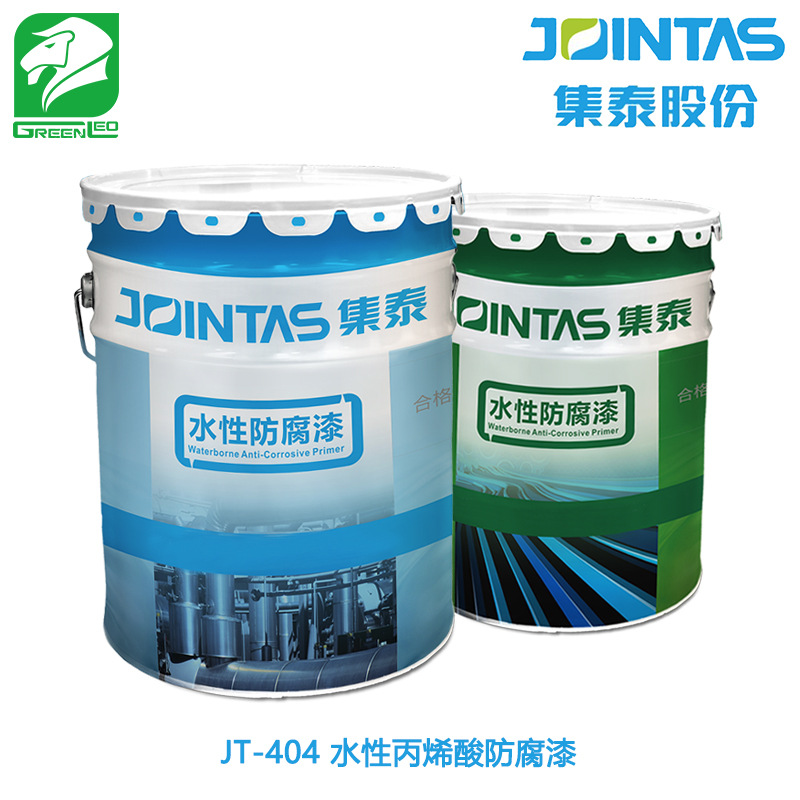JOINTAS 集泰股份 水性漆涂料 JT-404 水性丙烯酸面漆 高光