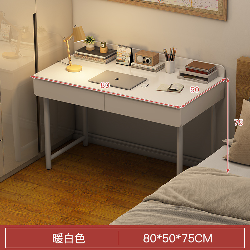 [서랍이 있는 싱글 테이블] 80cm 웜화이트 + 화이트 프레임