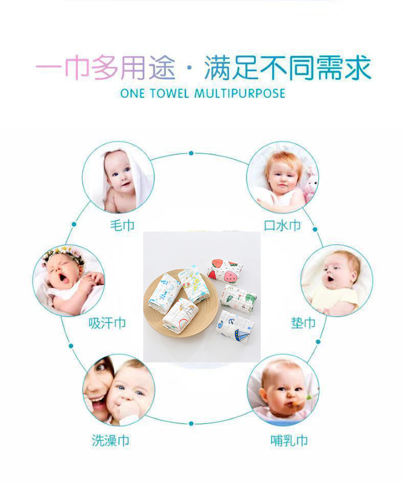 a32e9c84b43e498767e2a75a7f8110