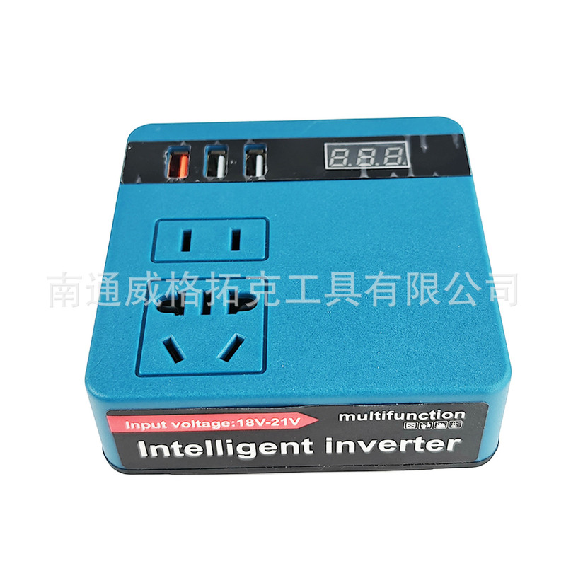 跨境亚马逊速卖通爆款21V锂电逆变器220V七孔3USB输出120W牧田脚|undefined