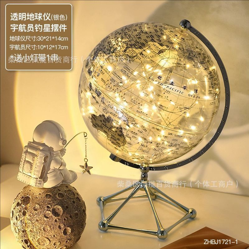 ✅帆船地球仪摆件客厅玄关书房办公室桌面简约轻奢酒柜家居装饰礼|undefined