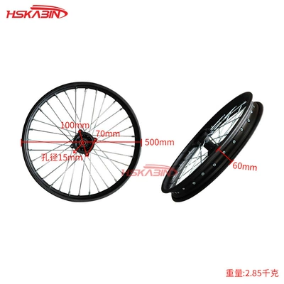 Off-Road Motorcycle Accessories C Disc Motorcycle wheel hub