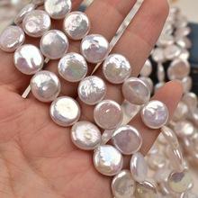 巴洛克异形纽扣珍珠天然淡水珍珠12-13mm项链饰品配件散珠圆形