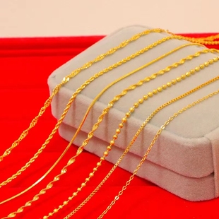 Shajin Necklace Chopin Chain Long-standing Waterwave Chain Women's High-grade Lantern Snake Bone Chain Twist Box Chain O-shaped Chain