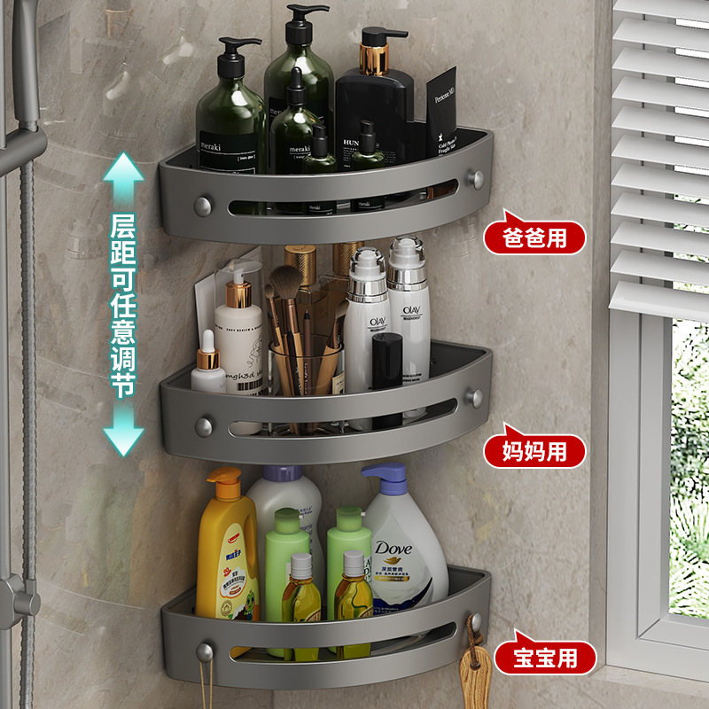 Estante de almacenamiento triangular de plástico sin clavos para baño, estante de almacenamiento triangular para baño, trípode para baño, estante de almacenamiento esquinero