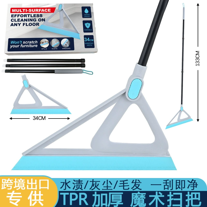 Волшебная метла Yiyu подметает волосы Туалет силиконовая метла стеклоочиститель