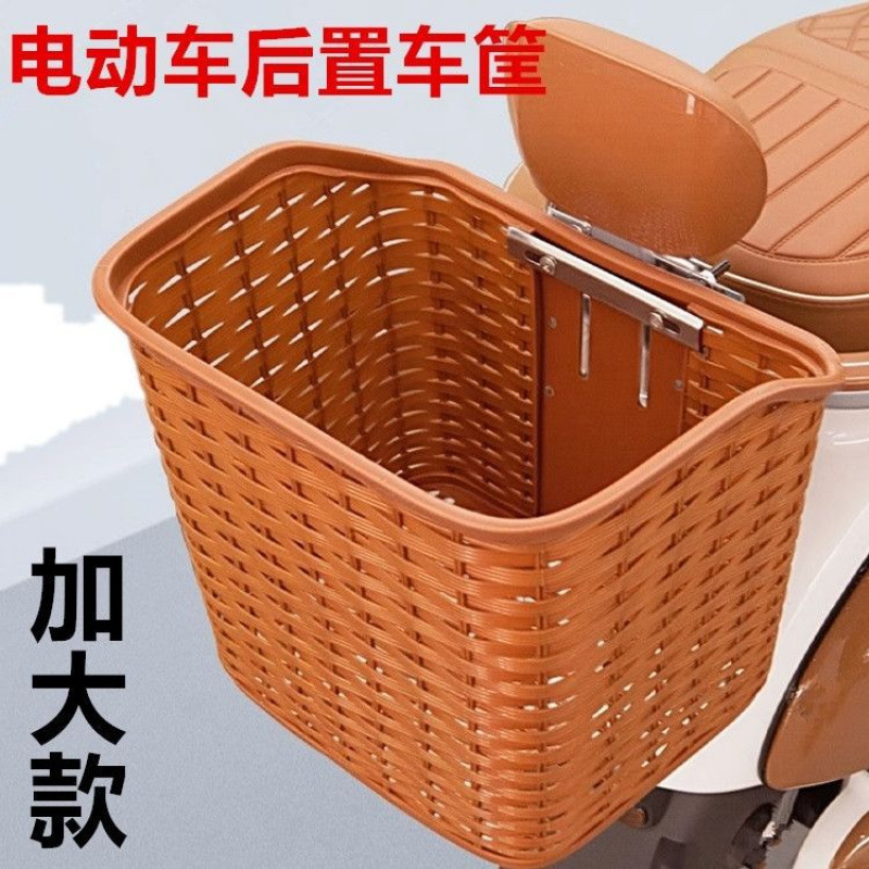 电动车后置车筐摩托车后尾挂篮置物加大书包神器车篓靠背菜篮子|undefined