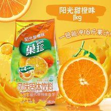 ����Ǒ��|�̹����֭��ꖹ����֭��1kg���w��ϛ_���_�������