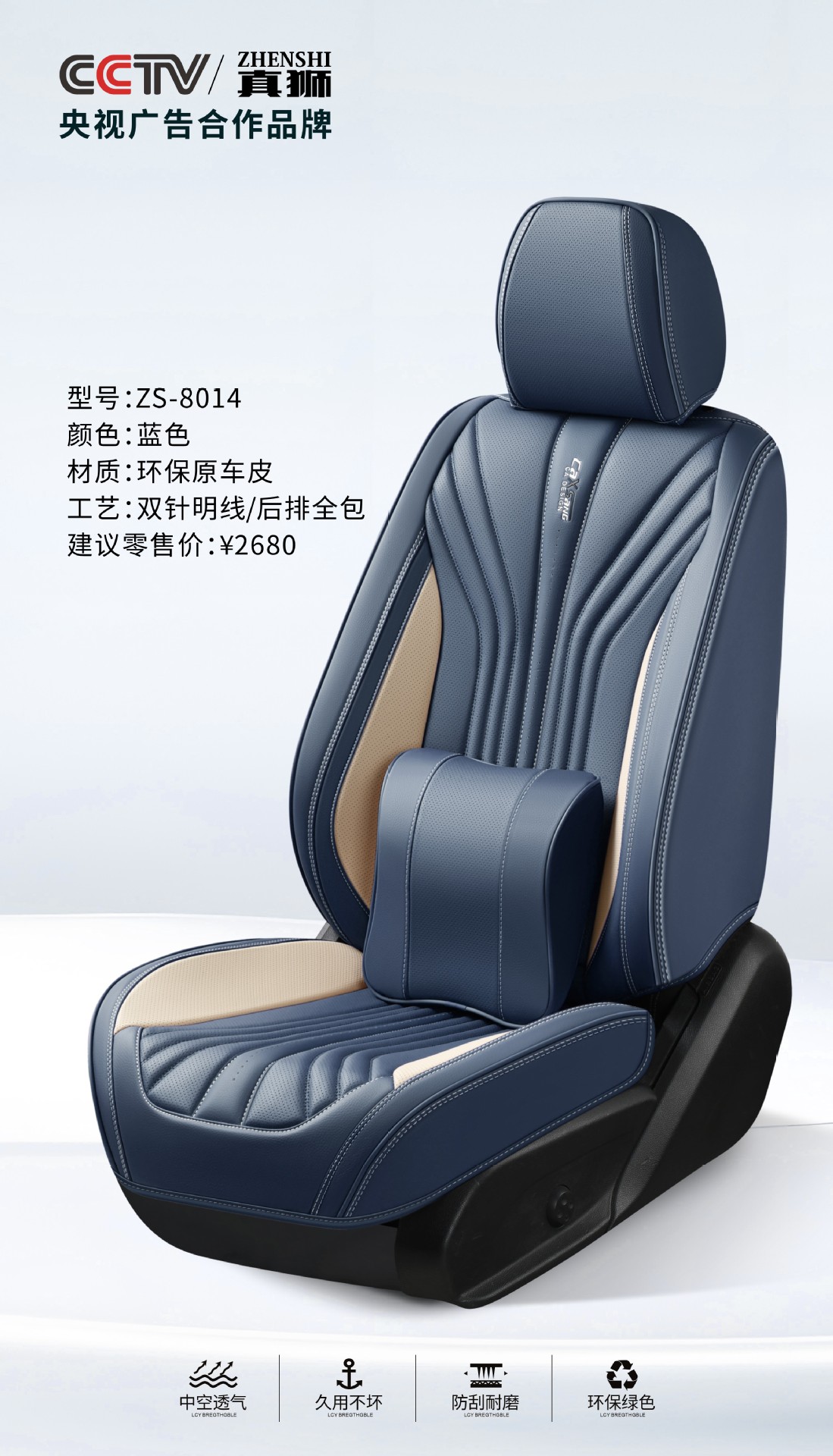 8c3d4f3c57d8ae716b0b6a50853f27