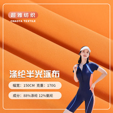 170g]Ӿ \Ӄ² йӾӾb]R