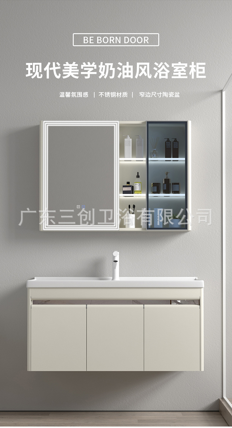 808详情 (1).jpg