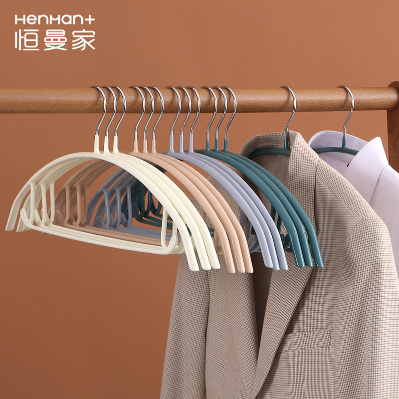 Plastic-impregnated Stainless Steel Semi-circular Clothes Hanger Adult Seamless Anti-slip Clothes Rack Wet and Dry Dual-use Multi-functional Household Clothes Support Plastic-impregnated Stainless Steel Semi-circular Clothes Hanger Adult Seamless Anti-slip Clothes Rack Wet and Dry Dual-use Multi-functional Household Clothes Support