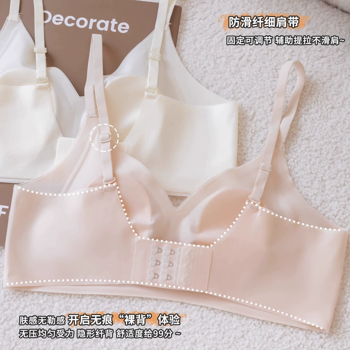 Thin underwear, summer wireless bra, breathable bra top