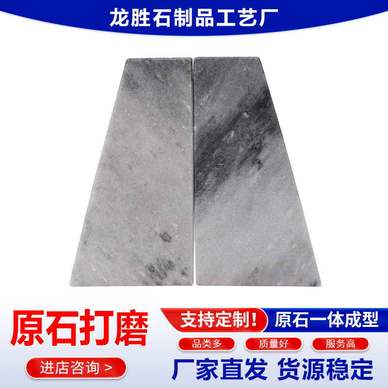 �ִ�����ʯ�鿿�鵵�ڼ����巿�Ҿӿ���װ��Ʒ������װ��������Ʒ