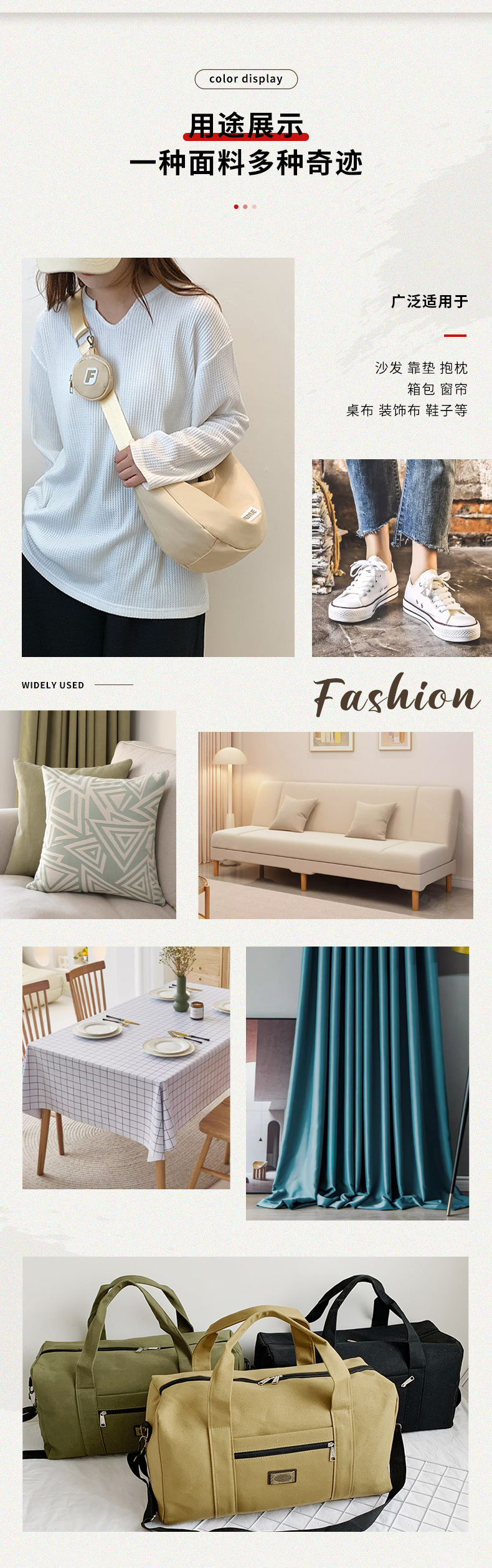 O1CN011GXrrl2JxYjt6EfBG_!!2484749488-0-cib.jpg?__r__=1691559416042