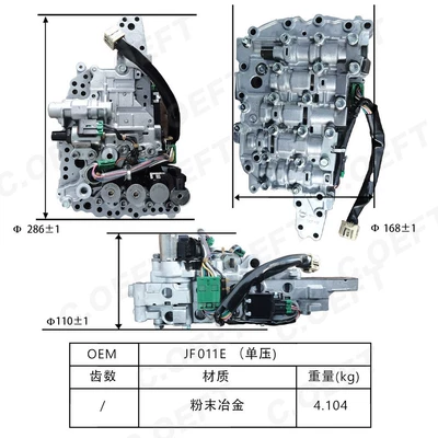 Jf011E/Re0F10A Valve Body Is Sürətlər qutusu