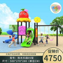 ��ͯ������ͻ������׃��@�ʹ���ǧ�M�ϻ���С��ʿ�Θ��@�Oʩ�O��