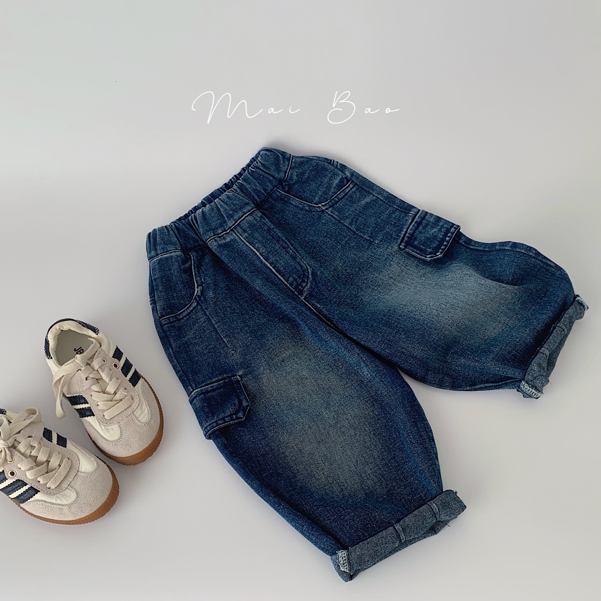 Mai Bao Children's Jeans 2024 Spring New Korean Style Boys' and Girls' Solid Color Casual Pants with Multiple Pockets Trendy Long Pants