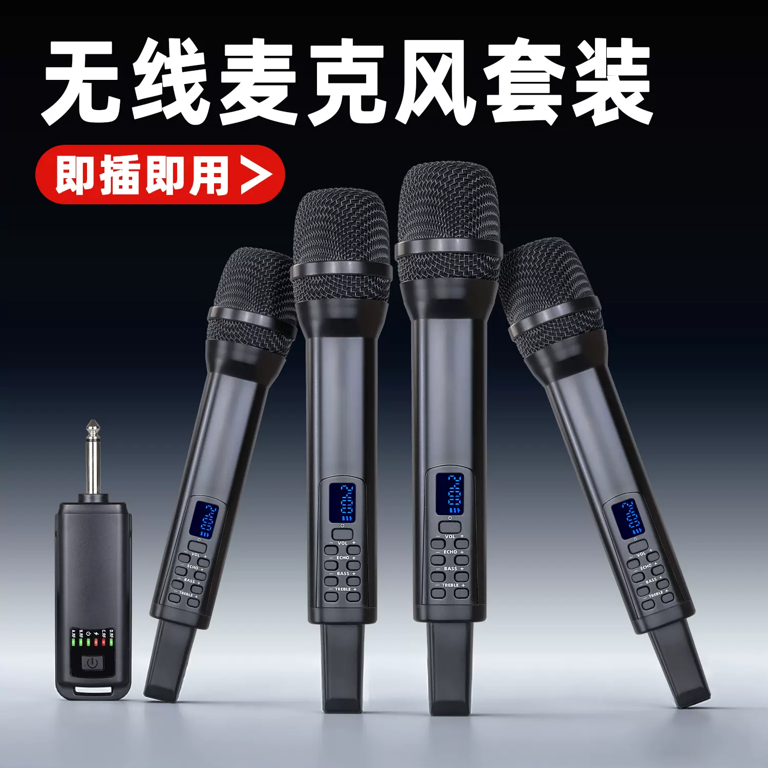 朗声万能充电式无线麦克风一拖二K歌KTV用家用演唱歌音响通用话筒