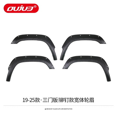 19-25 New Jimny Jb64 Special Wheel Arch Jimny Three-Door Version Rivet Decorative Wheel Arch Off-Road Modification Parts (Wheel eyebrow) - 19-25-three-door-version-jb64-rivet-style-wide-body-wheel-eyebrow