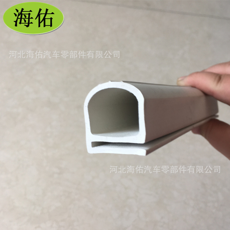 三元乙丙白色橡胶密封条 E型橡胶密实密封条门窗密封条