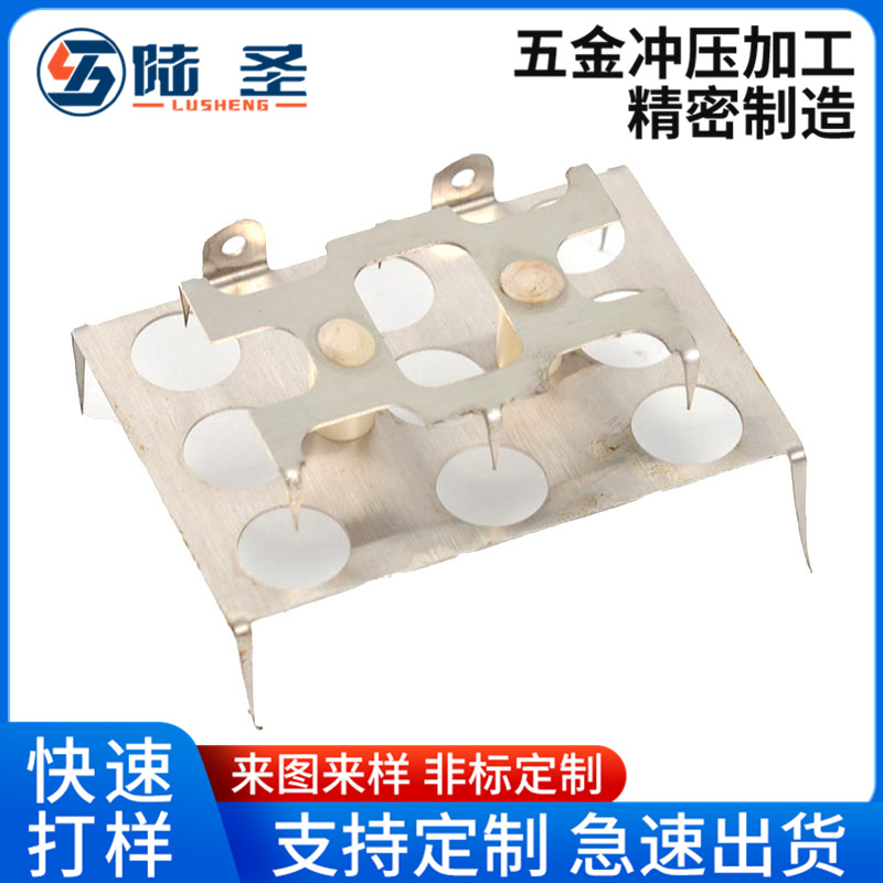 东莞大朗五金冲压厂开发生产五金冲压件加工75