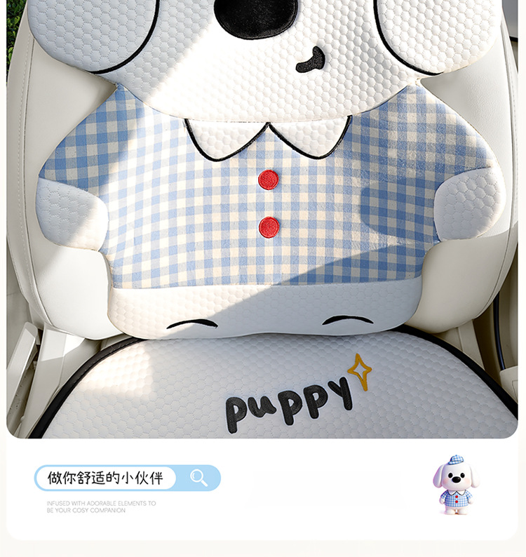 New Daidai Dog Car Seat Cushion, Universal for All Seasons, Single-Piece Driver's Seat Cushion, Cute Seat Cushion for Women