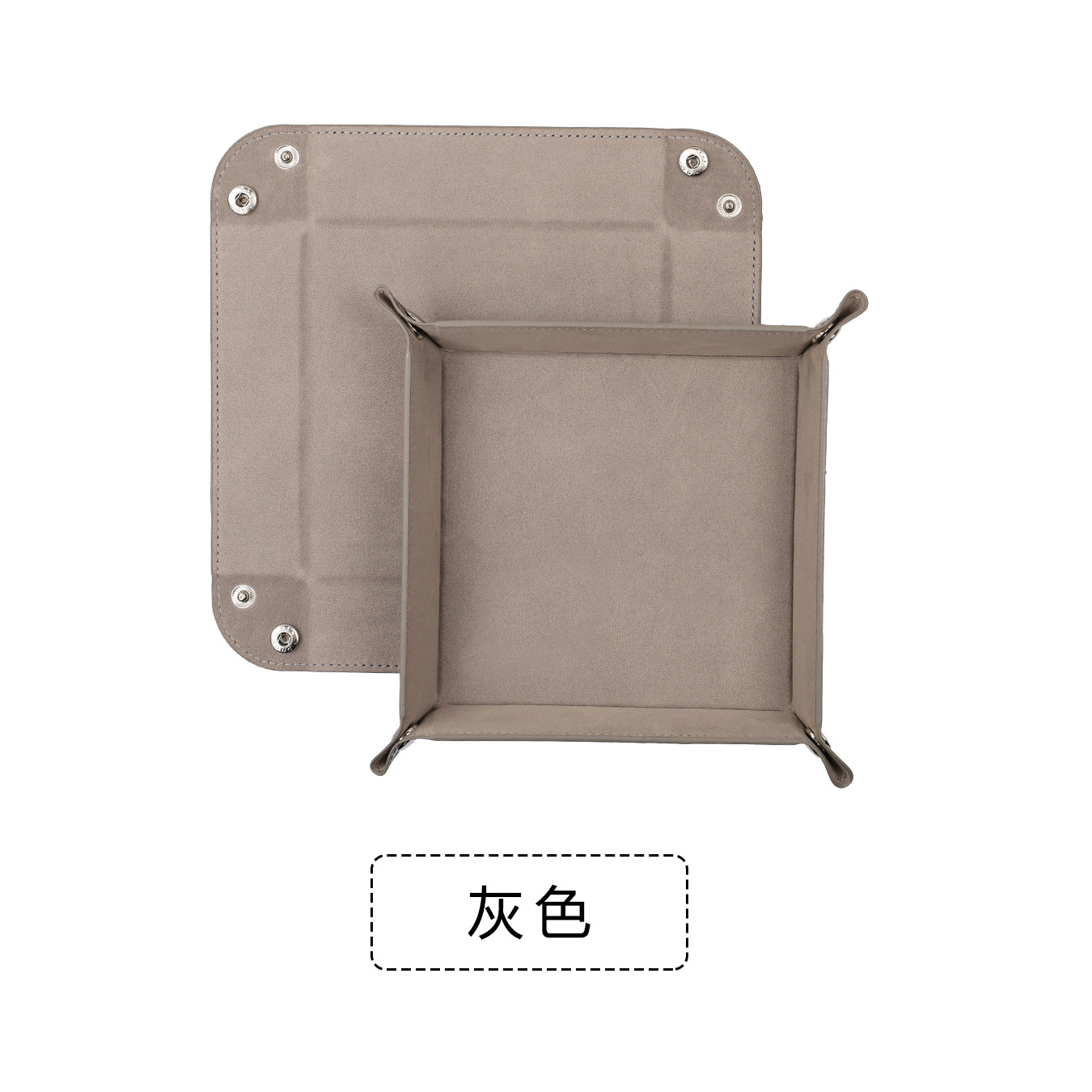 Amazon Venta caliente pu cuero plegable cuatro-esquina bandeja rectangular caja de almacenamiento caja escritorio juego dados bandeja de almacenamiento