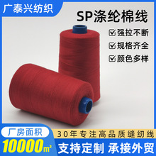 203��̺�����m���Ь��Ƥ�����׷����606֧ţ���޾����b�Ҽ�