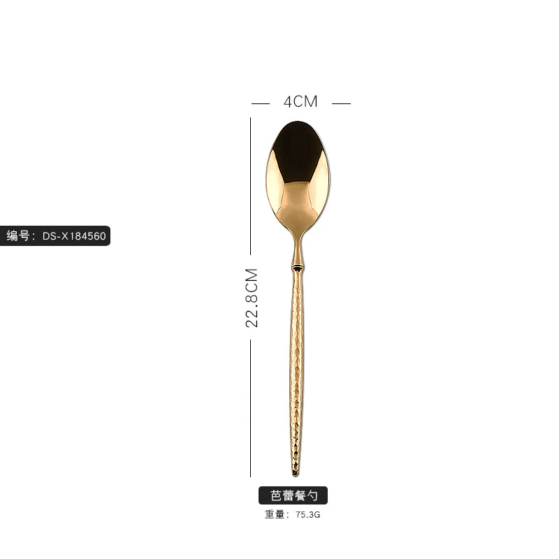 Tableware stainless steel, set for hotel, 6 pieces