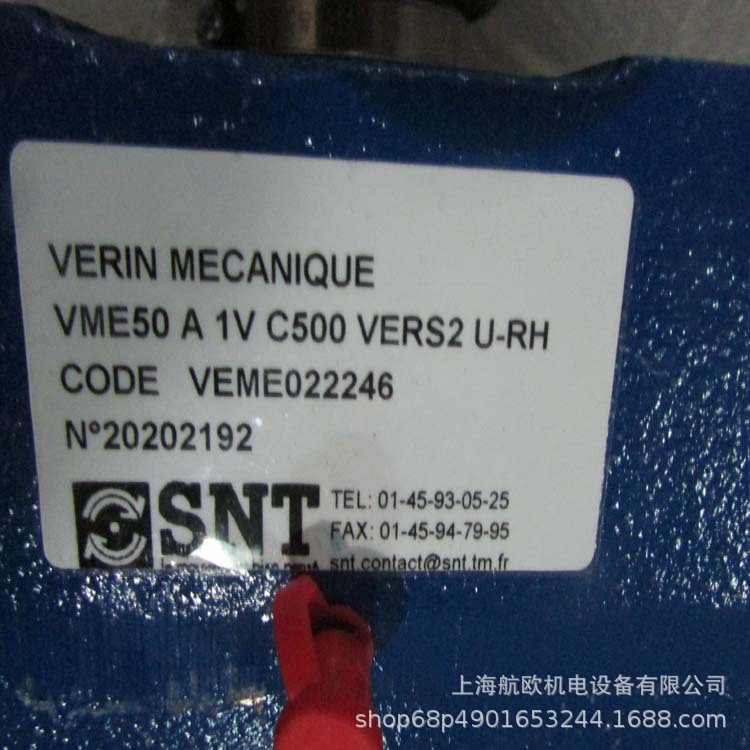 SNT千斤顶VEME022246