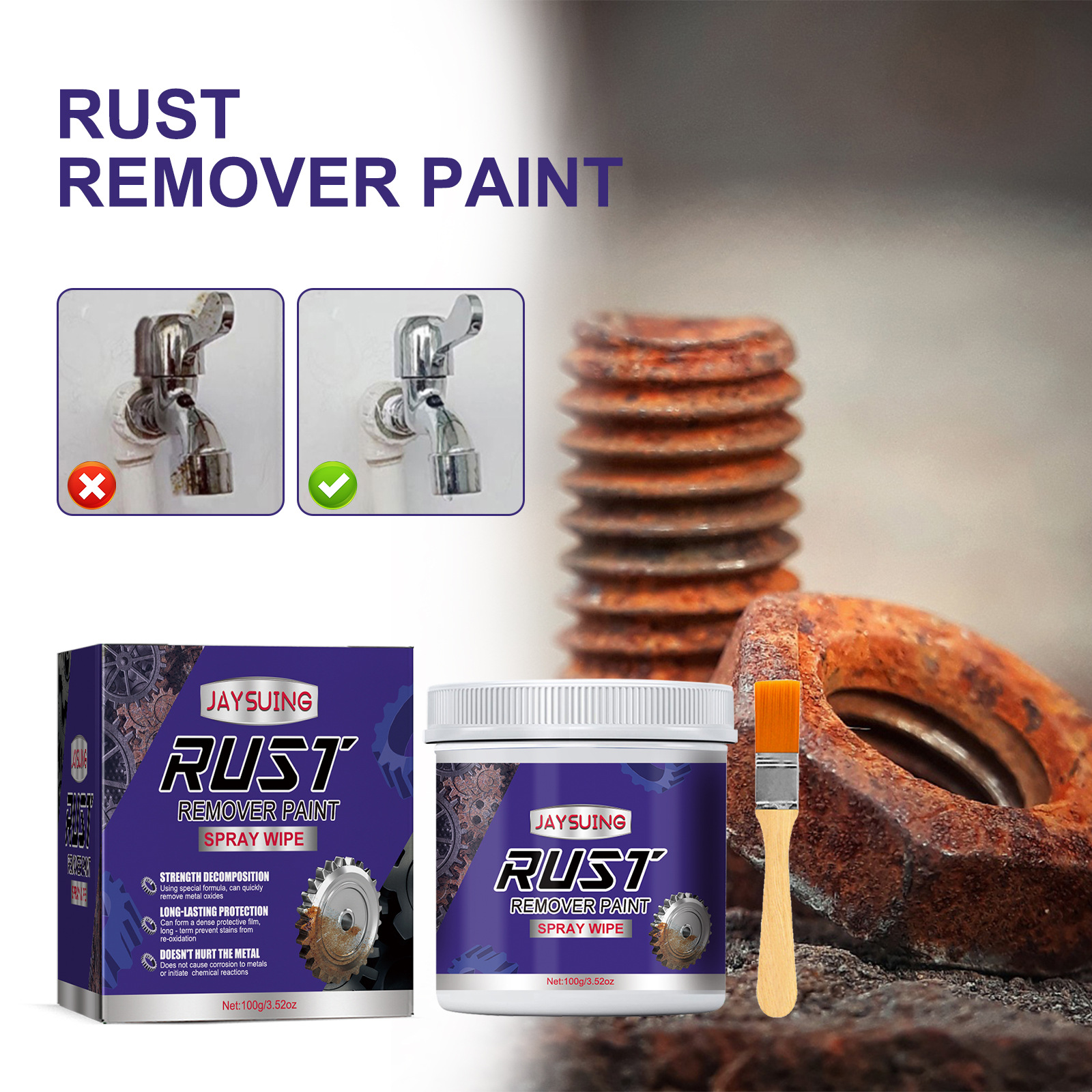 Jaysuing 除鏽底漆 家居水龍頭鐵門圍欄除鏽清潔汽車免除鏽底漆