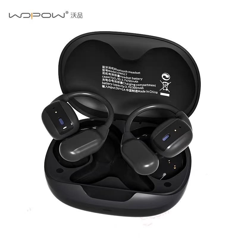 워핀 OWS17 블랙