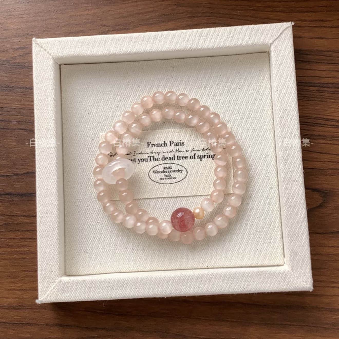 Design crystal with beads