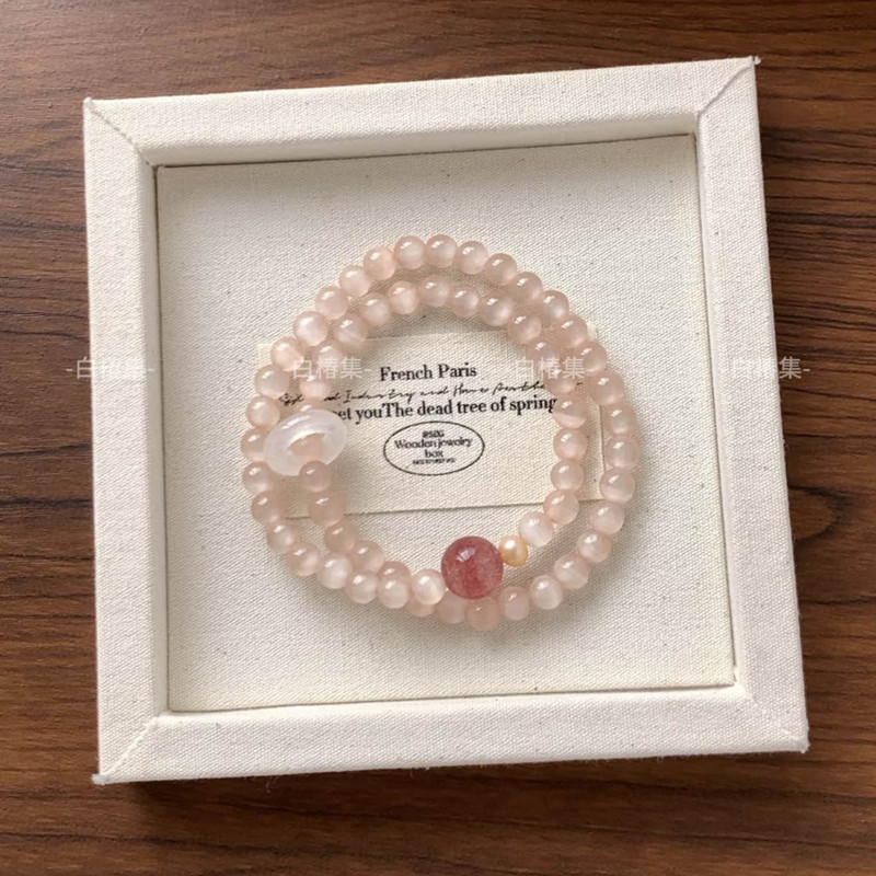 First Encounter with Cat's Eye Stone and Strawberry Crystal, French-Style Romantic Pink Crystal Bracelet with a Fresh and Artistic Retro Design for Women First Encounter with Cat's Eye Stone and Strawberry Crystal, French-Style Romantic Pink Crystal Bracelet with a Fresh and Artistic Retro Design for Women