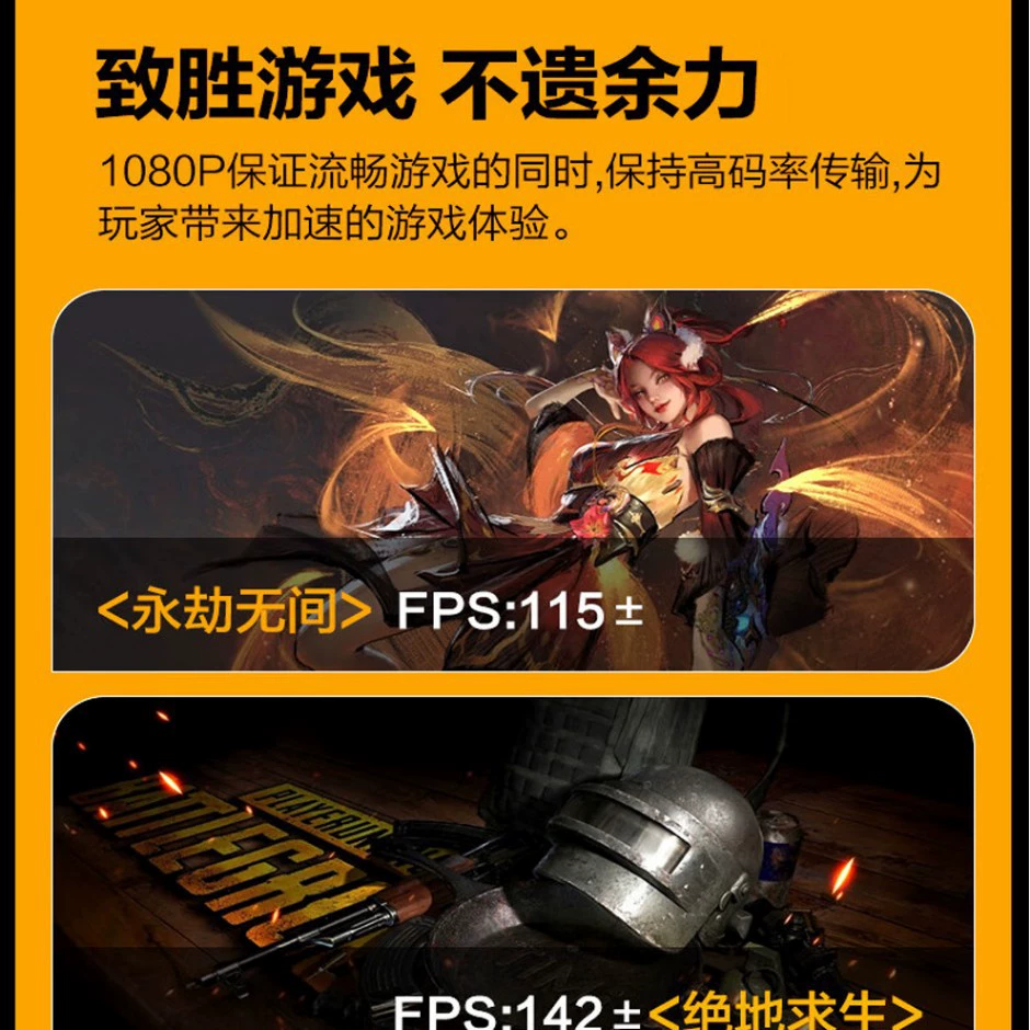 Игровой ноутбук, RTX4060