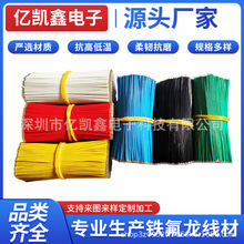 �F������Ӿ�1.5 2.5ƽ����a�~��Ӿ�FF46-1��a�~����֧�ֶ� ��