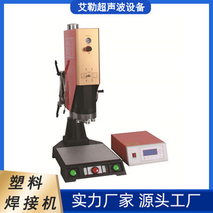 �F؛ ���� 15K20K �ք�׷�l ���Ϻ��әC ���Ϻ��ӳ������Ӽӹ�