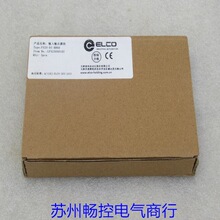 *�F؛�N��*ȫ���˿�ELCOģ�K FX20-DI-BH60 �F؛