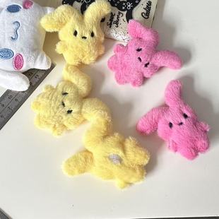 �۶��Ï�����ë�qС������������ñ���m�Ӱl�Adiy����b�o��