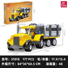 ����51014-30����܇������܇�ھ�C�к���ͯƴ�bС�eľ������l