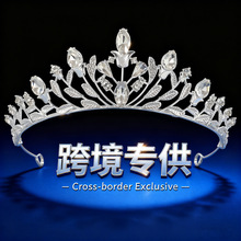 黛媚韩版时尚新娘皇冠头饰新款大气合金王冠派对拍摄饰品工厂直销