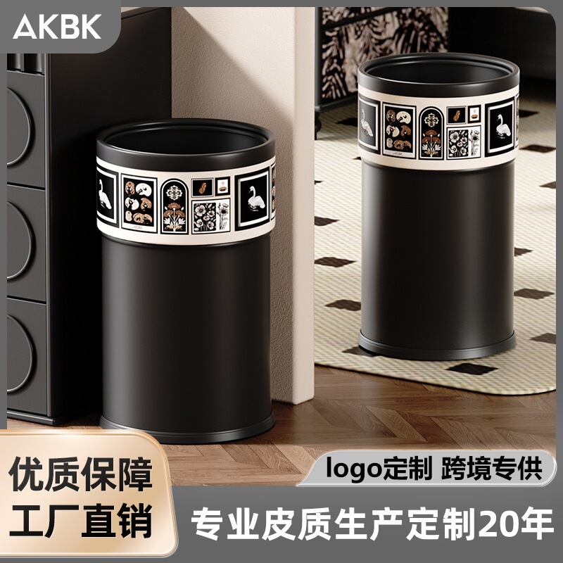 Trash Can Household New Large Capacity Bathroom Toilet Living Room Kitchen Bedroom Office High-End Paper Basket Wholesale Trash Can Household New Large Capacity Bathroom Toilet Living Room Kitchen Bedroom Office High-End Paper Basket Wholesale