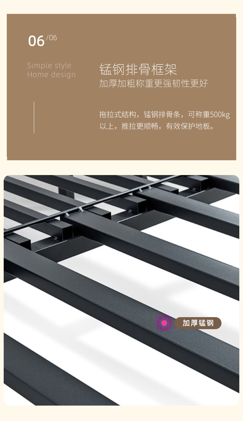 详情图片_14.png