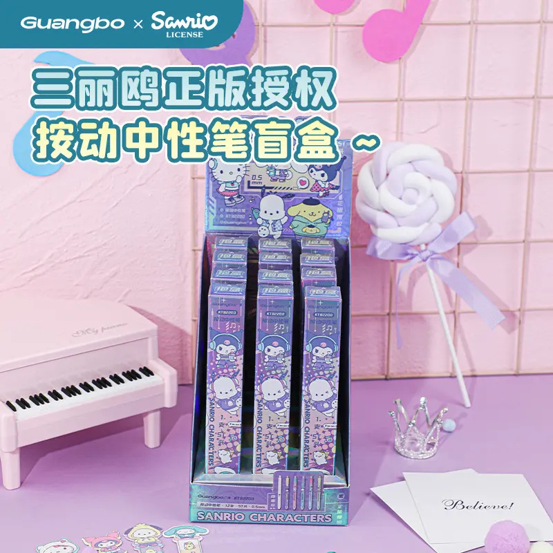 KT82200 단일 가격(1박스 12개)