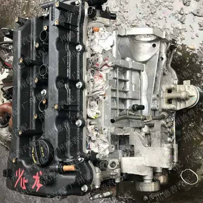 Applicable to modern new Engine assembly