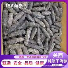 �ձ��P�����������Ұ�����|������؛�����ɴ̅��ؼ��o�}500g